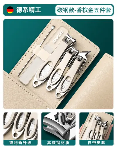 Nail clipper set with angled clipper and ear scoop - 12