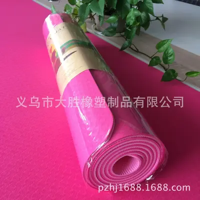 TPE-Yogamatte 8mm, zweifarbig, 183x61 cm - 9