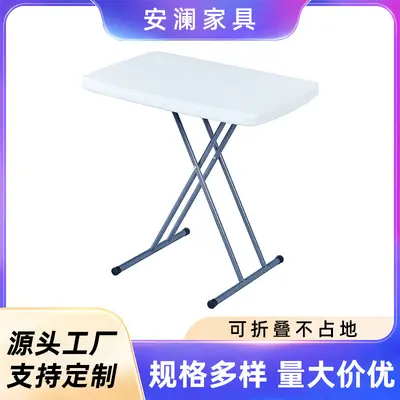 Foldable Plastic Table, Small, Multipurpose, Bedside - 3
