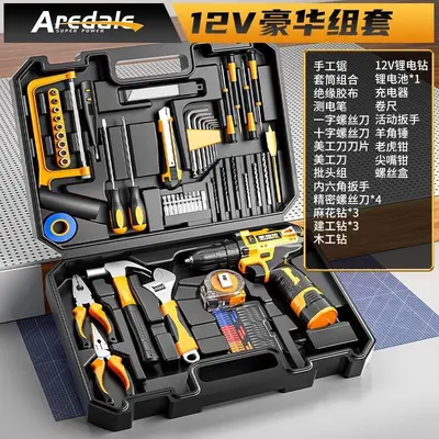 21V Lithium-Akku-Bohrmaschine mit Elektroschraubendreher-Set - 11