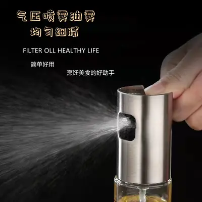 Stainless steel oil spray bottle, glass, ball press-type, BBQ, kitchen