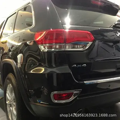 Rear Fog Light Cover for Jeep Grand Cherokee 2011-2014
