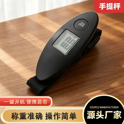 Electronic handheld scale, 50kg, portable luggage weighing