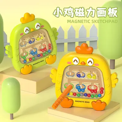 Xiaoji Magnetisches Schreibbrett, Baby-Logiktraining