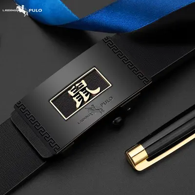 Otantik POLO Paul kemeri erkek üst düzey Kore moda gençlik tarzı dişsiz otomatik tokalı iş kemeri - 7