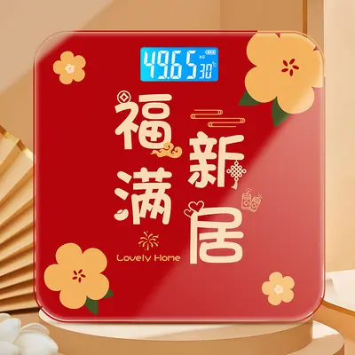 Electronic Body Fat Scale and Weighing Scale - 8