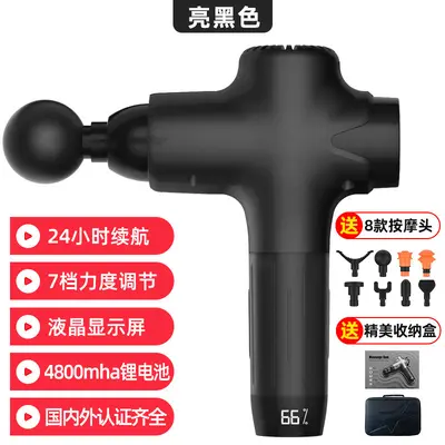 Massage Gun with Display Screen, 30 Speed Levels, Deep Muscle Relief - 8