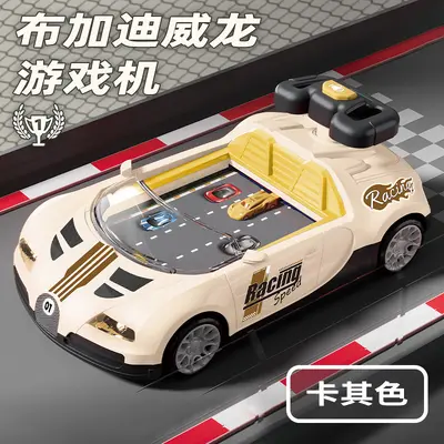 Kids Racing Car Simulation Game Machine, Educational Car Driving Board Game - 8