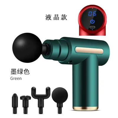 Telescopic Fascia Gun with Interchangeable Heads, Vibration Mini Massager for Women - 12