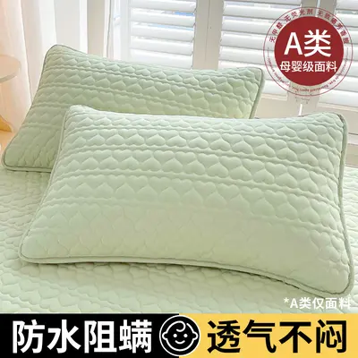 Quilted Anti-Sweat Oil-Proof Pillowcase 48x74 cm, 2-Pack - 8