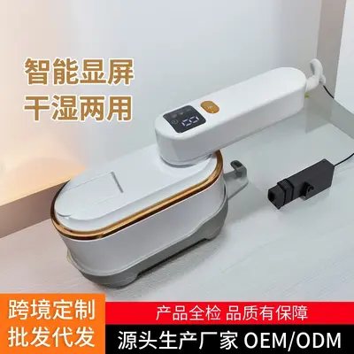 Magnetic hanging garment steamer, portable mini model, dry and wet dual function - 12