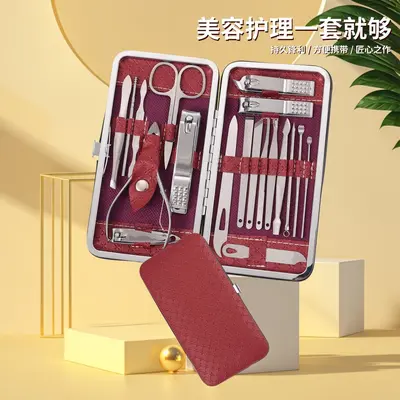 Manicure nail care tool set nail clipper multi-color