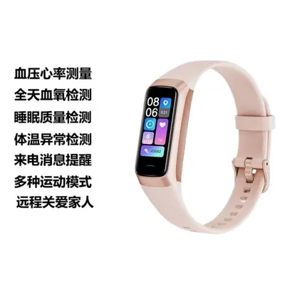 Smart Bracelet C60 for Huawei, Xiaomi, Apple with Heart Rate Monitor - 8