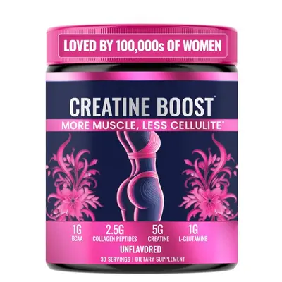 跨境热销女士肌酸粉剂Creatine含胶原蛋白和支链氨基酸臀肌肉补充
