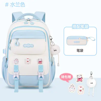 High School Student Large Capacity Set Backpack, Dopamine Color Block - 11