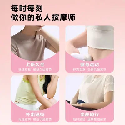 礼物猫筋膜枪AV棒   女用10频震动按摩自慰器  成人性用品批发 - 2