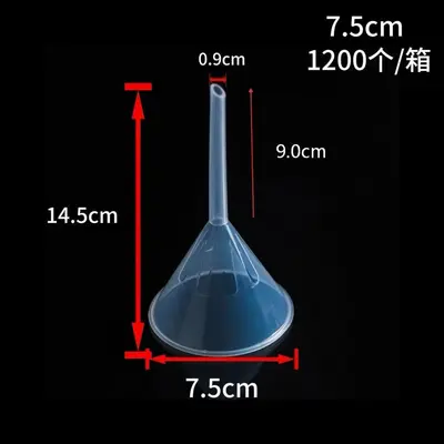 Huni laboratuvar hunisi mini huni şeffaf plastik küçük yağ sızıntısı kalınlaşmış mutfak yağı sızıntısı üçgen küçük şarap sızıntısı - 11