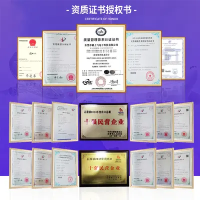 发光鼠标游戏电竞轻便电脑笔记本台式耐用办公静音款有线鼠标现货 - 4