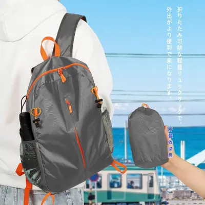 登山背包涤纶布袋束口袋子抽绳牛津布袋防水户外便捷可折叠登山包 - 8