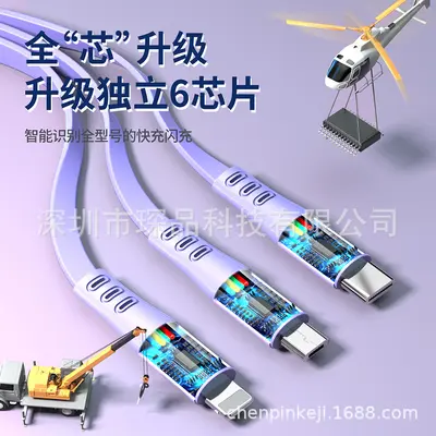 3 in 1 retractable super fast charging data cable 120w 6a in transparent ice clarity acrylic creative gift - 4