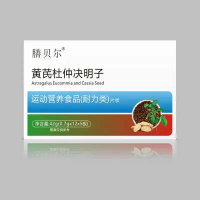 Dr.Xining Biotin Complex Vitamin Tablets, Adult Multivitamin - 13