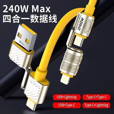 240W Çinko Alaşım Hızlı Şarj Dört Fonksiyonlu Veri Kablosu Type-C Huawei Apple 15 İkili Şarj Kablosu