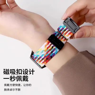 Honor Watch 5 / Watch 4 Uyumlu Naylon Örgü Manyetik Tokalı Kayış