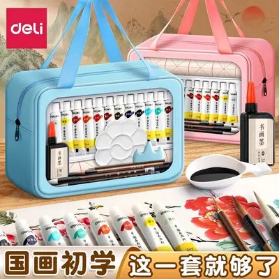 Deli Chinese Ink Painting Beginner Set - 1