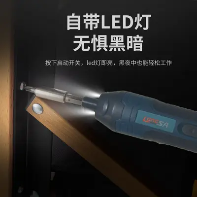 Tork ayarlı düz saplı 3.6V elektrikli tornavida küçük çok fonksiyonlu sökme ve vida sıkma aleti lityum elektrikli tornavida