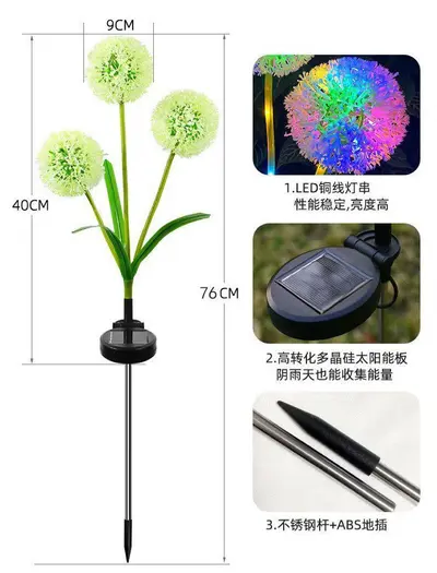 Solar Outdoor Firefly Decorative Garden Light with Ground Stake - 10