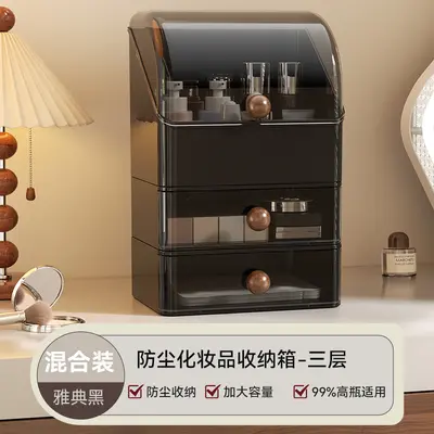 Schminktisch-Kosmetik- und Lippenstift-Organizer mit Schublade staubdicht - 11