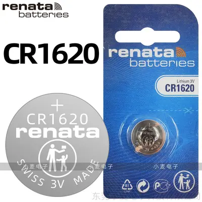 Renata CR2032 Button Cell Battery 3V Lithium, for Car Key and Watch - 10