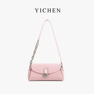 Damen-Achseltasche mit einem Schultergurt, mädchenhafter Stil, Modell 26519 - 12