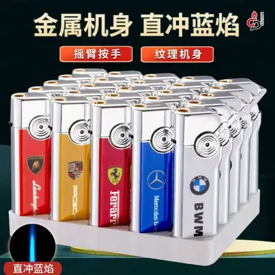 G108 Metal Windproof Refillable Lighter, Colorful Pattern, Custom UV Printed Logo - 7