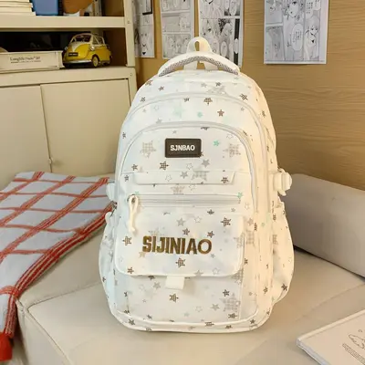 Printed Backpack, Large Capacity School Bag for Primary and Secondary Students - 10