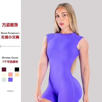 Women's Open-Back Hollow Yoga Jumpsuit, Butt-Lifting Fit, Short Sleeve