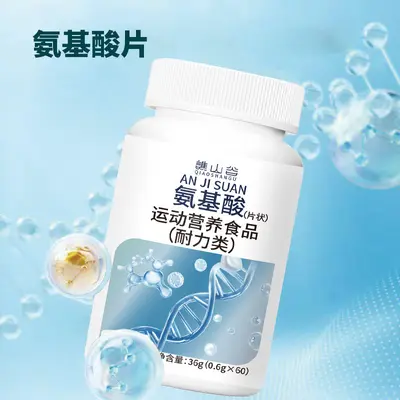 Qiaoshan Gu Amino Asit Spor Besini 36 g - 4