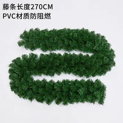 PVC Christmas Tree Hanging Ornaments with Green Leaf Decorations - 12