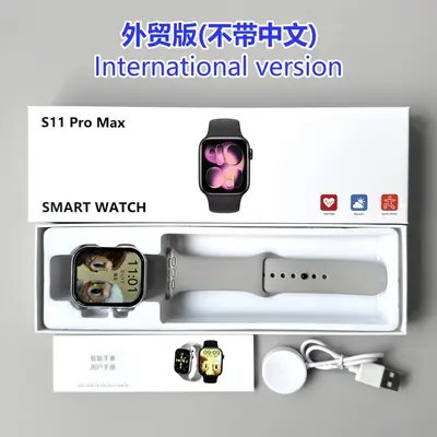 2025 Neues Modell Huaqiang North s11max Smartwatch grenzüberschreitende Außenhandelsvariante standardmäßig Englisch mit 22 Sprachen - 13