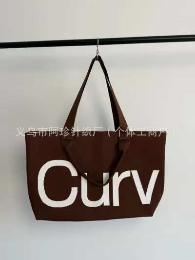 Knitted Handbag with Letter Print, Large Capacity, Solid Color Crossbody - 11