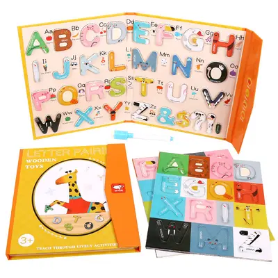 儿童书夹式磁性书本字母认知卡通宝宝益智力早教启蒙教玩具幼儿园