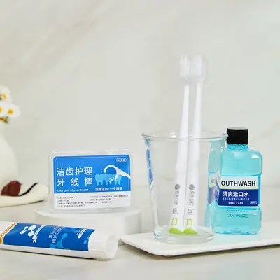 天地盖式口腔护理礼盒套装牙刷牙膏牙线套装口腔医院拓客佳品