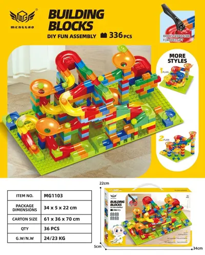 LEGO-Compatible Small Particle Slide Building Blocks, Ages 3-6 - 12