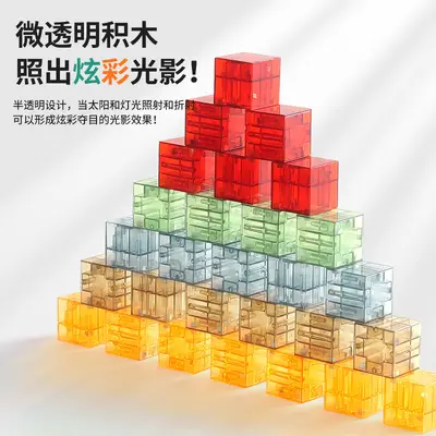 Magnetic Building Blocks for Kids, Early Education Geometric Toy - 3