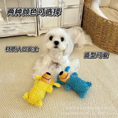 Plush Squeaky Mop Dog Toy for Puppies and Dogs, Self-Play - 5