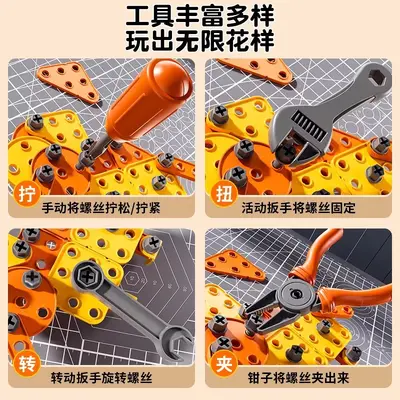 新款螺丝7益智8儿童玩具拧螺丝工具箱台6岁男孩子小积木9礼物套装