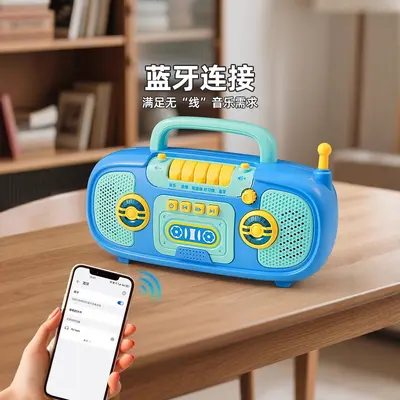 跨境儿童多功能早教收音机益智音乐故事机婴幼儿学习机玩具批发