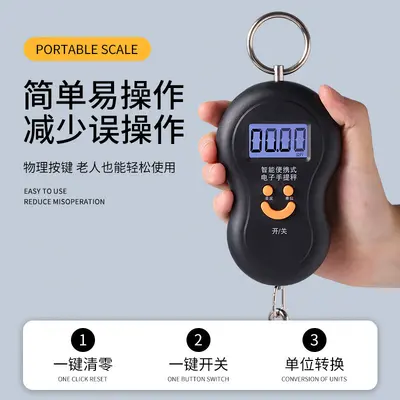 厂家 葫芦秤 手提电子秤 电子秤 便携手提秤 吊秤 快递秤 中英文