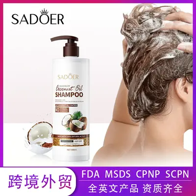 SADOER Kokosnuss-Aminosäure Erfrischungsshampoo, 500ml