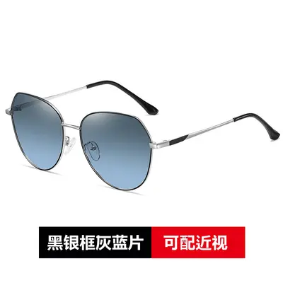 Polarized Large Frame Women's Driving Sunglasses, Model 8111 - 9